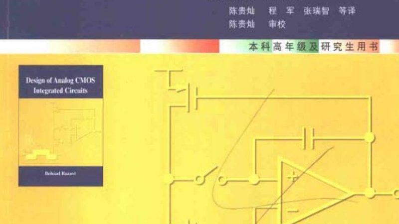 导通电阻的大小受多种因素影响，主要包括：
