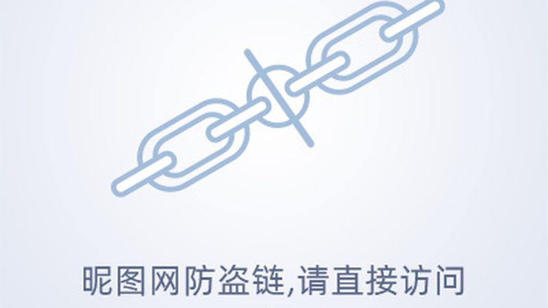 半导体公司定制流程解析：关键环节与注意事项