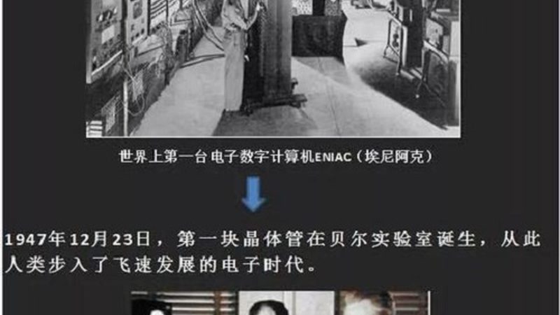 射频芯片选型：揭秘如何从众多产品中挑选靠谱之选