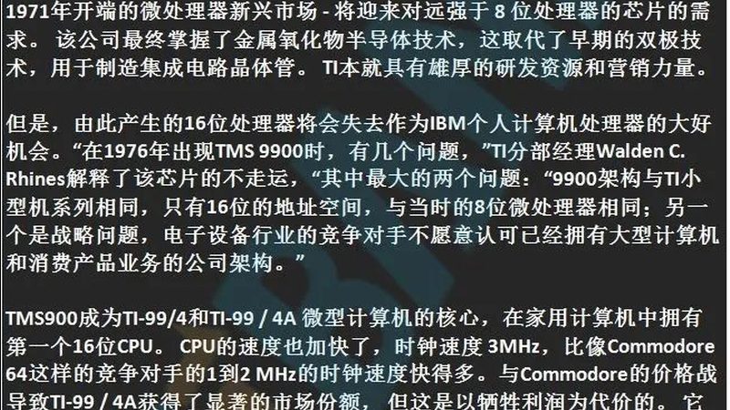 半导体设备维修保养套餐：保障生产稳定性的关键一环**