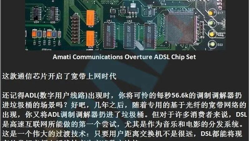 以下是一些在上海市场上具有良好口碑的功率半导体代理：